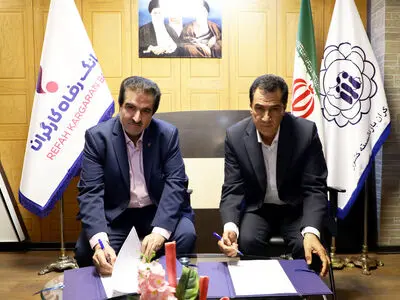 تفاهم‌نامه همکاری بانک رفاه کارگران و کانون عالی بازنشستگان و مستمری‌بگیران کشور امضاء شد