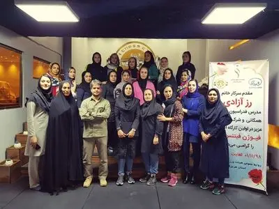 برگزاری کارگاه فیوژن فیتنس در بندرعباس