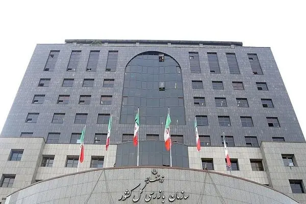 دستور رئیس سازمان بازرسی به بازرس کل استان هرمزگان در پی وقوع انفجار در محدوده اسکله شهید رجایی