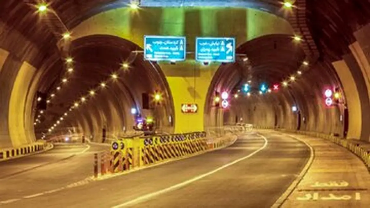 قابل توجه تهرانی ها؛ این تونل امشب مسدود می شود