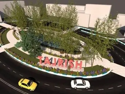 رونمایی از چهره جدید میدان تجریش تا پایان سال