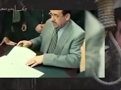 خودکاری که با آن حکم اعدام صدام حسین امضا شد + فیلم