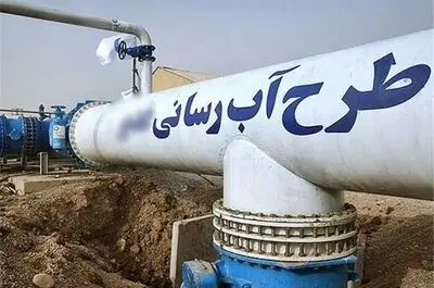 غفلت ۵۰ ساله از آب در طرح‌های جامع شهری/ تهران و کلان‌شهرها بر گسل فرونشست توسعه می‌یابند
