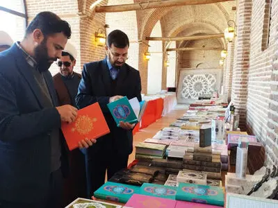 نمایشگاه کتاب قزوین بازگشایی شد
