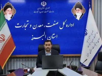 پیام مدیر کل صمت استان البرز به مناسبت روز ملی اصناف