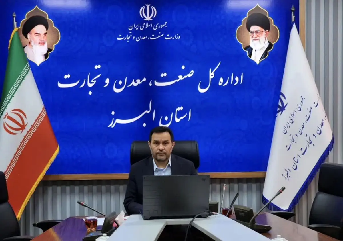 پیام مدیر کل صمت استان البرز به مناسبت روز ملی اصناف