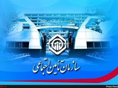 بسته حمایتی مابقی مشمولان تأمین اجتماعی تا فردا واریز می‌شود