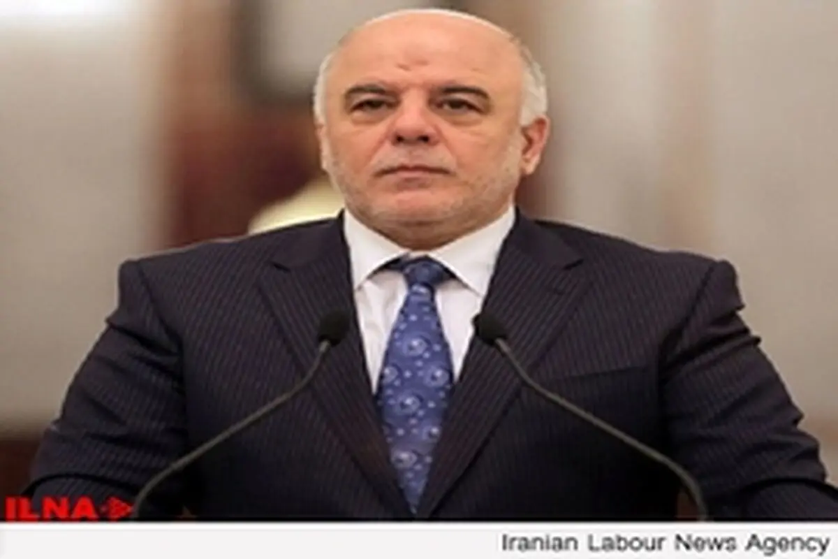 حیدر العبادی به امارات سفر می‌کند