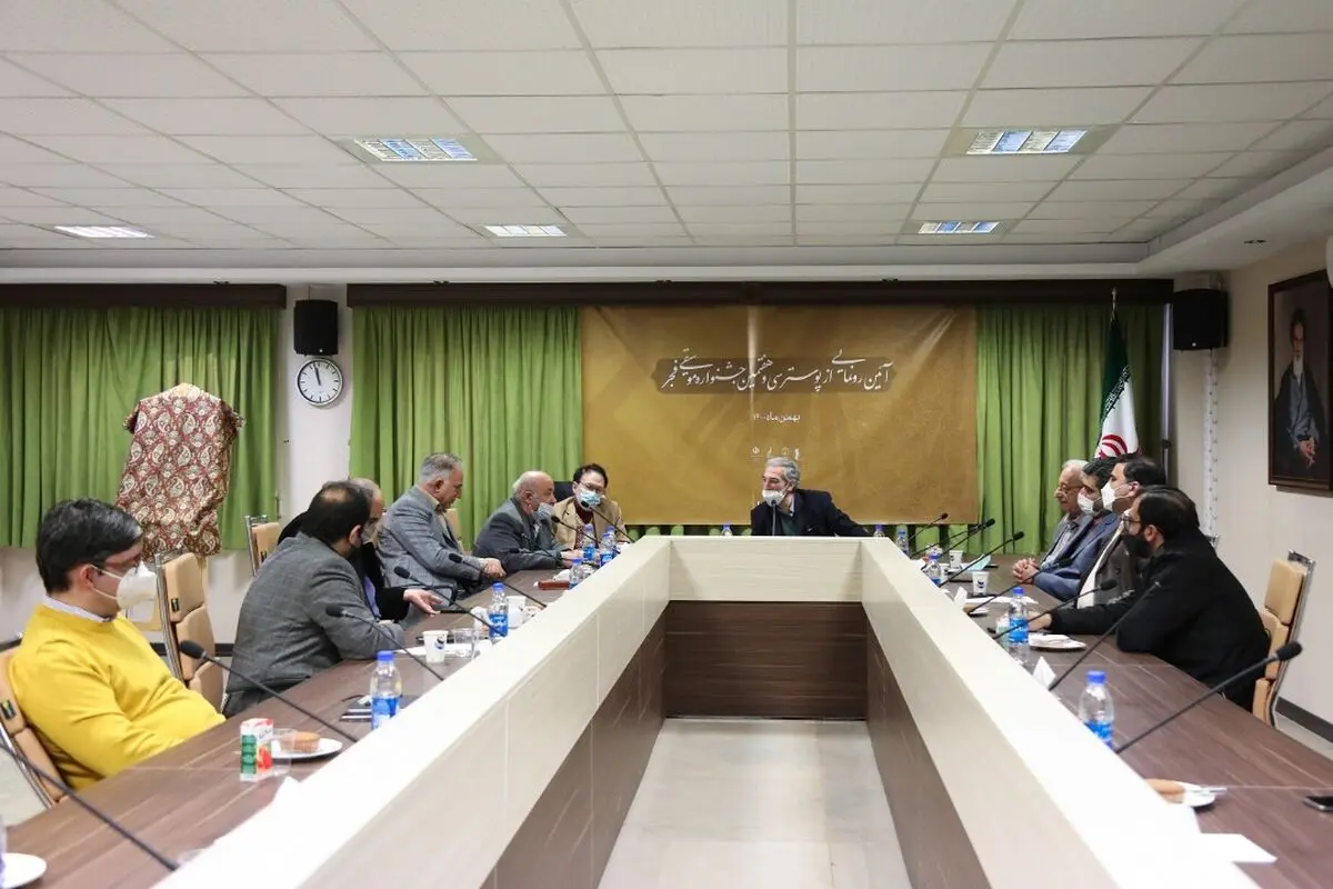 پوستر سی و هفتمین جشنواره موسیقی فجر رونمایی شد
