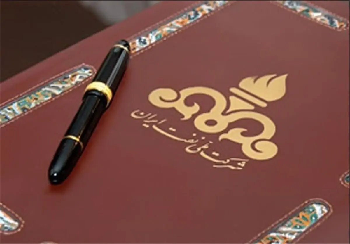 امضای 10 قرارداد طرح نگهداشت و افزایش توان تولید نفت تا 2 ماه آینده