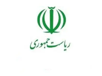 اطلاعیه روابط عمومی ریاست‌جمهوری درباره ادعای کذب ساخت منزل مسکونی برای رذوحانی