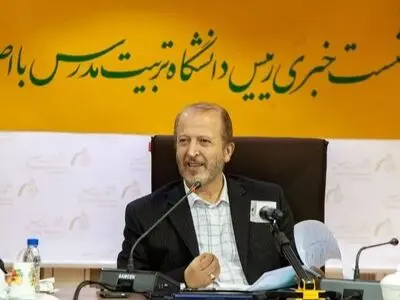 ساخت  ۵ هزار واحد مسکونی شهرکی، ۲ مدرسه و یک بیمارستان برای اعضای هیات علمی و کارکنان دانشگاه تربیت مدرس