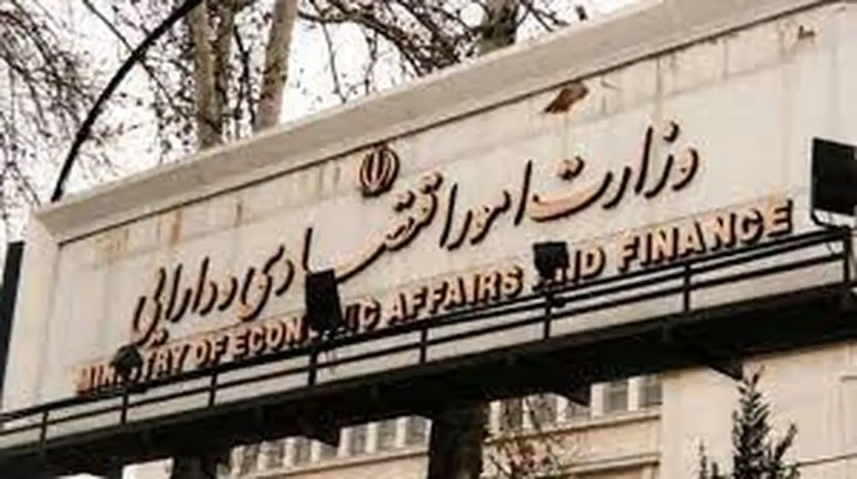 دولت سیزدهم به هیچ وجه از بانک مرکزی استقراض نداشت/ ریزش ناگهانی نرخ ارز به ضرر اقتصاد است