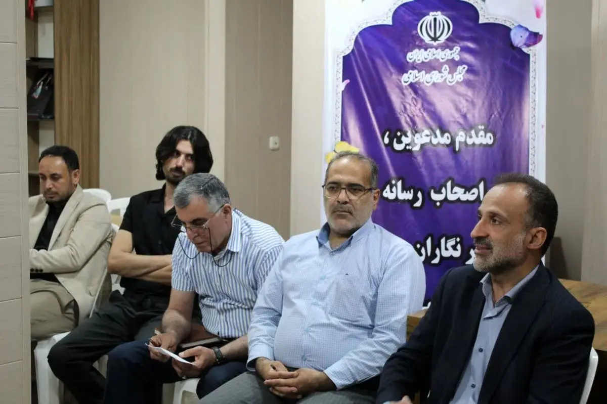 منابع طبیعی به بهانه کاداستر، اقدام به صدور سند برای زمین‌های مردم کرد