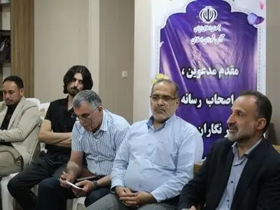 منابع طبیعی به بهانه کاداستر، اقدام به صدور سند برای زمین‌های مردم کرد