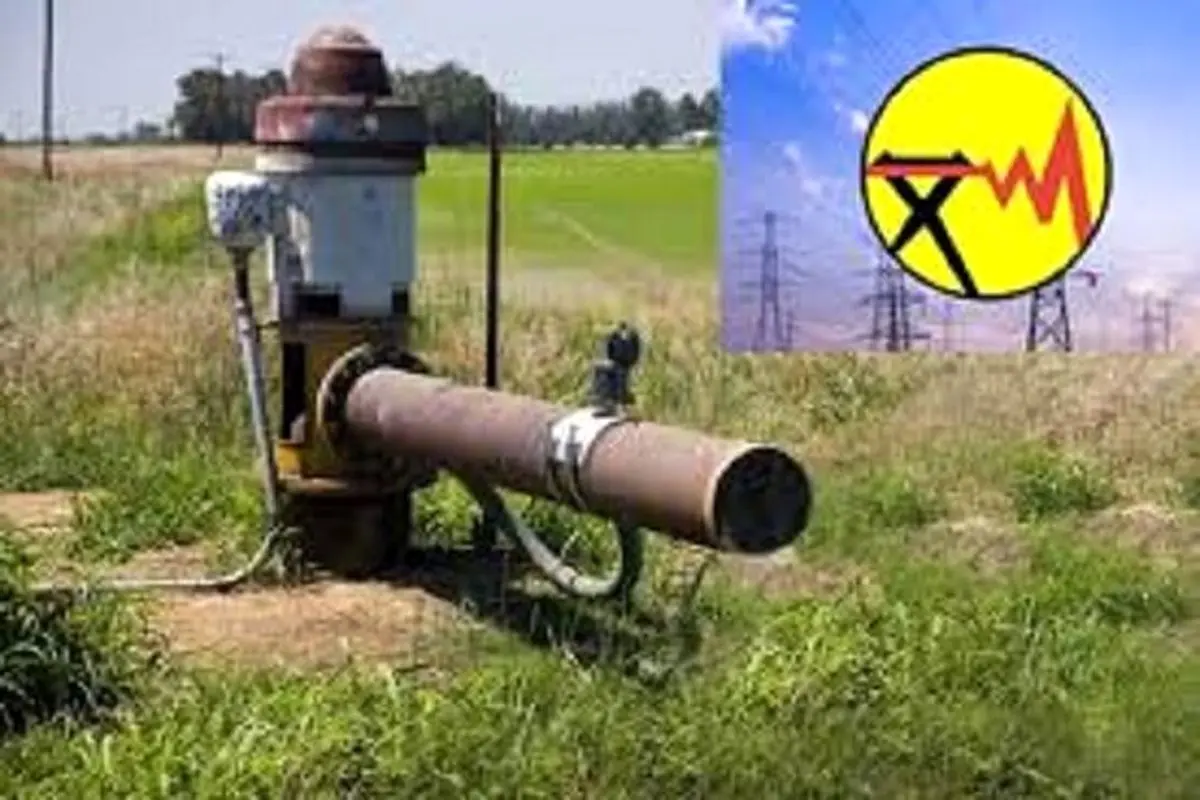محدودیت برق 3500 حلقه چاه آب کشاورزی در استان مرکزی