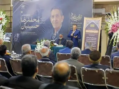 نقش‌آفرینی ماندگار مهندس حسینیان در تکمیل طرح‌های توسعه‌ای فولاد مبارکه