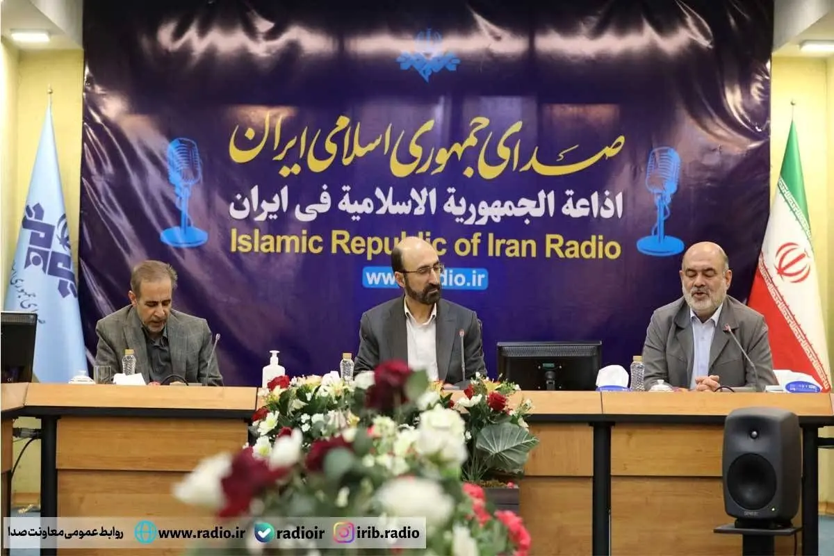 برگزاری آیین تودیع و معارفه معاون صدا برگزار شد