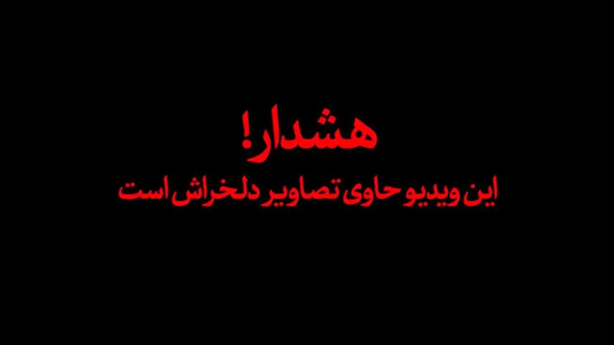 تصاویر دلخراش از جان‌باختن کودکان و نوزادان فلسطینی بر اثر سرما در غزه