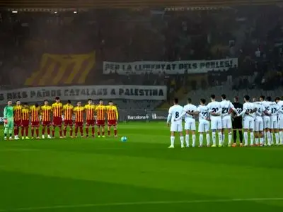کاتالونیا ۲ - ۱ فلسطین؛ جشن همبستگی کاتالونیا و فلسطین