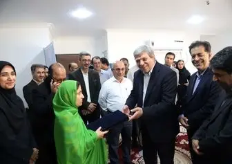 واگذاری 358 واحد مسکونی به افراد دارای معلولیت در هرمزگان