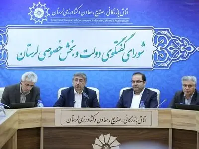 ۲۲ درصد زیرساخت‌های موجود استان نیازمند سرمایه‌گذاری برای تکمیل است