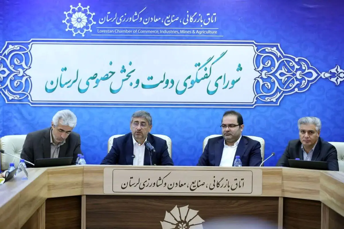 ۲۲ درصد زیرساختهای موجود استان نیازمند سرمایهگذاری برای تکمیل است