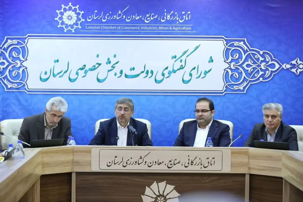 ۲۲ درصد زیرساخت‌های موجود استان نیازمند سرمایه‌گذاری برای تکمیل است
