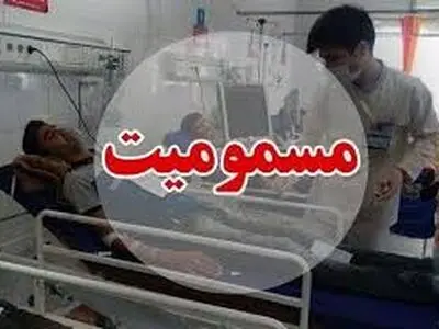 مسمومیت ۵ نفر بر اثر نوشیدن آبمیوه مسموم 