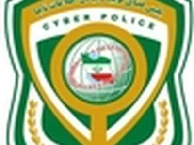 هشدار پلیس در مورد کلاهبرداری تک زنگی