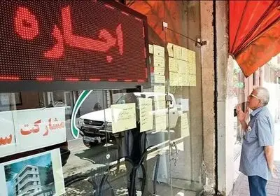 کمر بازنشستگان زیر بار اجاره‌خانه‌های نجومی شکست!/ در جستجوی راهی برای خانه‌دار شدن در سال‌های پیری