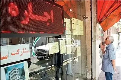 کمر بازنشستگان زیر بار اجاره‌خانه‌های نجومی شکست!/ در جستجوی راهی برای خانه‌دار شدن در سال‌های پیری