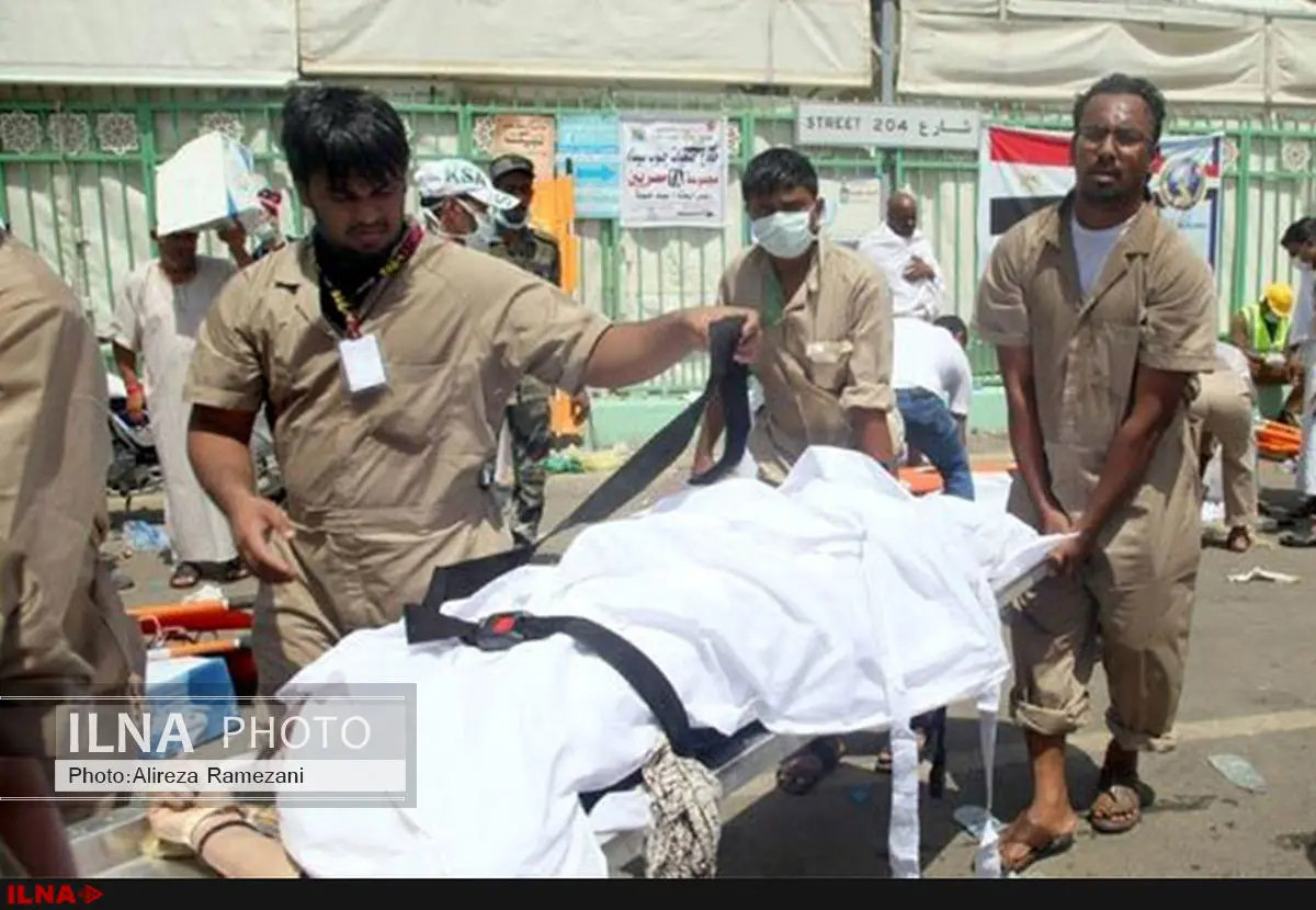 سازمان حج لیست جانباختگان را اصلاح کرد/ قادر احمدزاده زنده است
