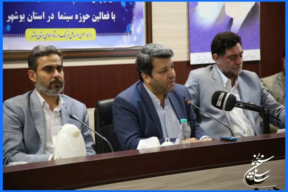 نمایندگان مجلس به توسعه سینمایی در استان‌ها توجه کنند