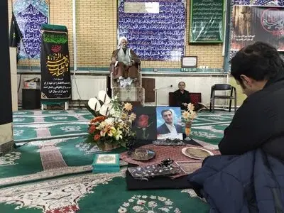 مراسم ترحیم دو تن از جان‌باختگان سانحه سقوط هواپیمایی اوکراین در قم