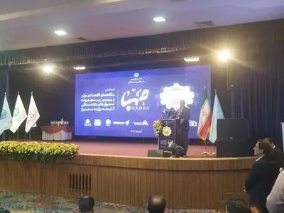 واگذاری شرکت‌های تابعه هزینه مدیریت واحدها را کاهش می‌دهد