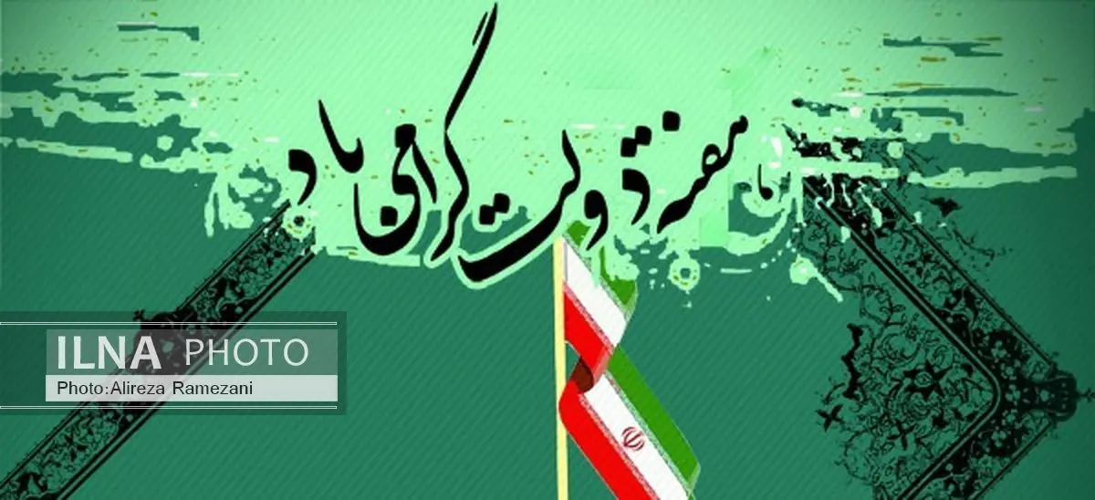 37 پروژه در هفته دولت افتتاح می‌شود