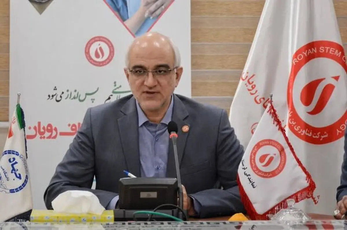 وجود بزرگترین ظرفیت سلول بنیادی منطقه در ایران/ ذخیره‌سازی سالانه ۲۵ هزار نمونه خون بندناف در کشور

