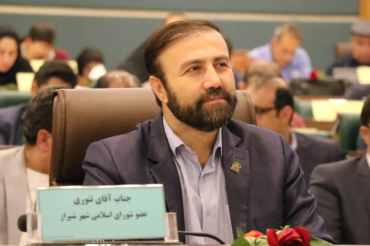 تذکر رییس کمیسیون فرهنگی شورا به شهردار شیراز/ شهرداری درباره برخی انتصابات گزارش دهد