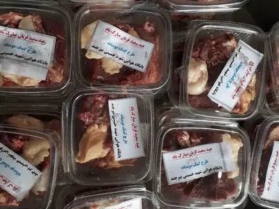 توزیع ۴۰۰ بسته حمایتی توسط پایگاه شهید حسینی بیرجند