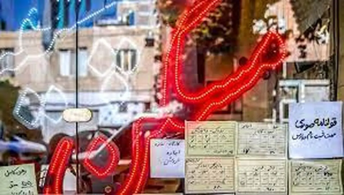 تمدید خودکار قراردادهای اجاره واحدهای مسکونی بر اساس مصوبه شورای عالی مسکن / با بنگاه‌های مشاور املاک غیرمجاز برخورد قانونی صورت می‌گیرد