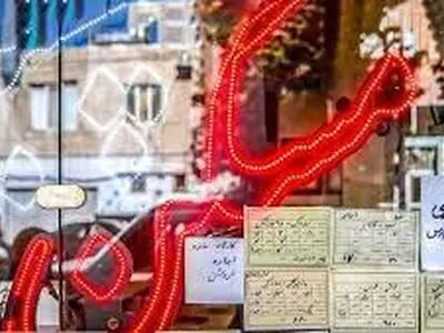 تمدید خودکار قراردادهای اجاره واحدهای مسکونی بر اساس مصوبه شورای عالی مسکن / با بنگاه‌های مشاور املاک غیرمجاز برخورد قانونی صورت می‌گیرد