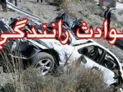تصادف هولناک در سیستان وبلوچستان ۲۱ مجروح برجای گذاشت