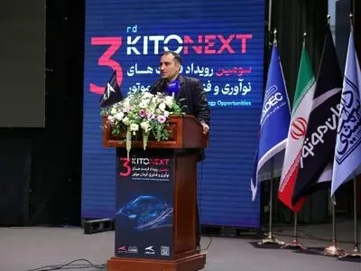 ورود رسمی کرمان موتور به آینده صنعت حمل‌ونقل