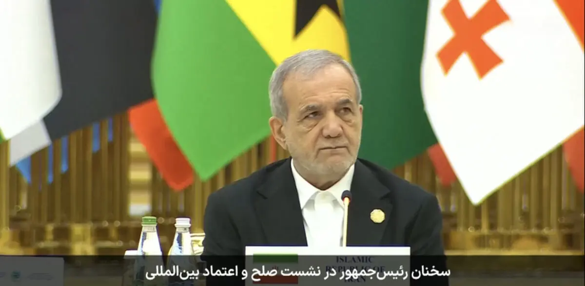 بیش از هر زمان نیازمند بازاندیشی در مفهوم صلح هستیم