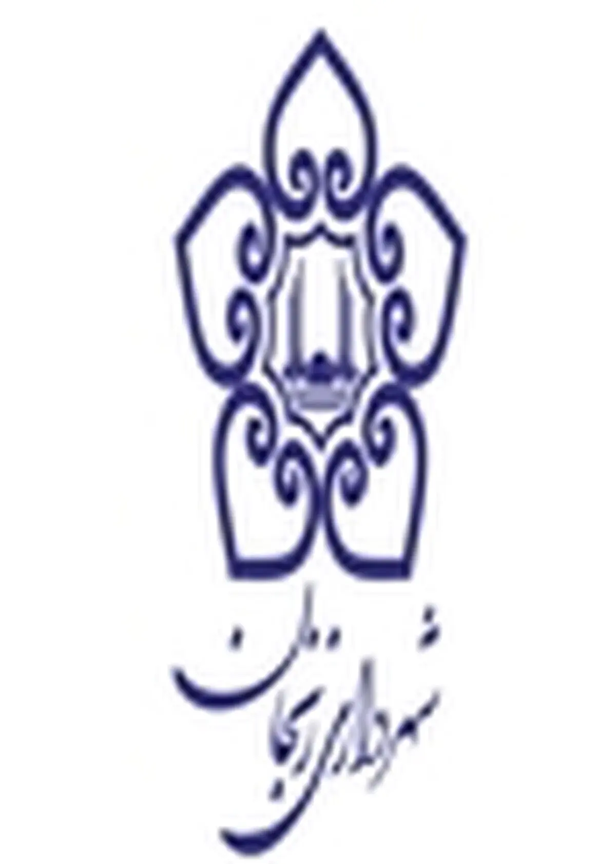 تیم فوتسال بانوان شهرداری زنجان به سومین برد پیایی دست یافت