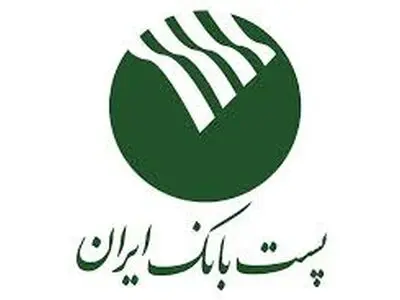 کارنامه سه ماهه "وپست" منتشر شد