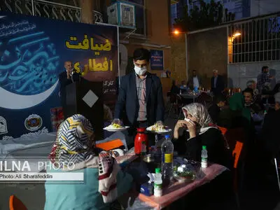 مراسم ضیافت افطار خانه کارگر