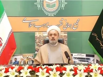 انطلاق فعالیات مؤتمر الوحدة الاسلامیة فی طهران