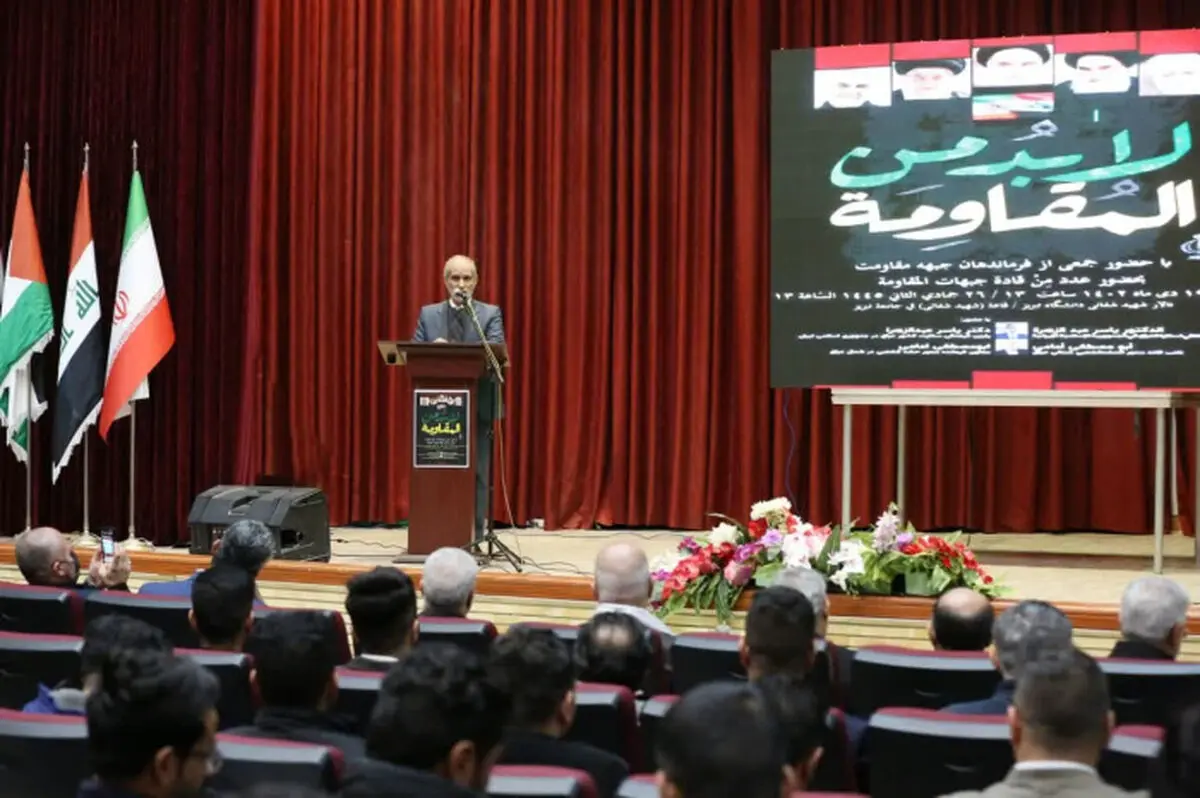 همایش بین‌المللی مقاومت با حضور معاون فرمانده حشدالشعبی در تبریز برگزار شد